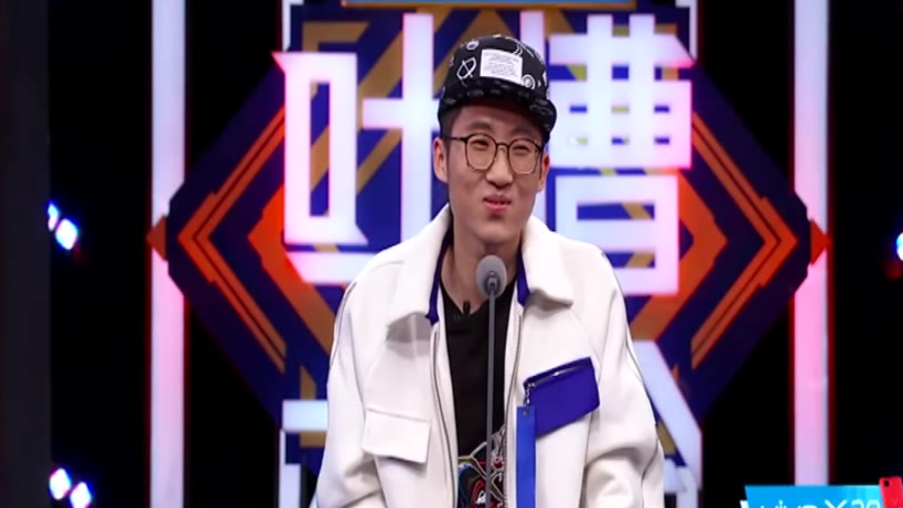 赵英俊和雪村,别说别人,赵英俊自己都分不清,池子槽点说的真棒